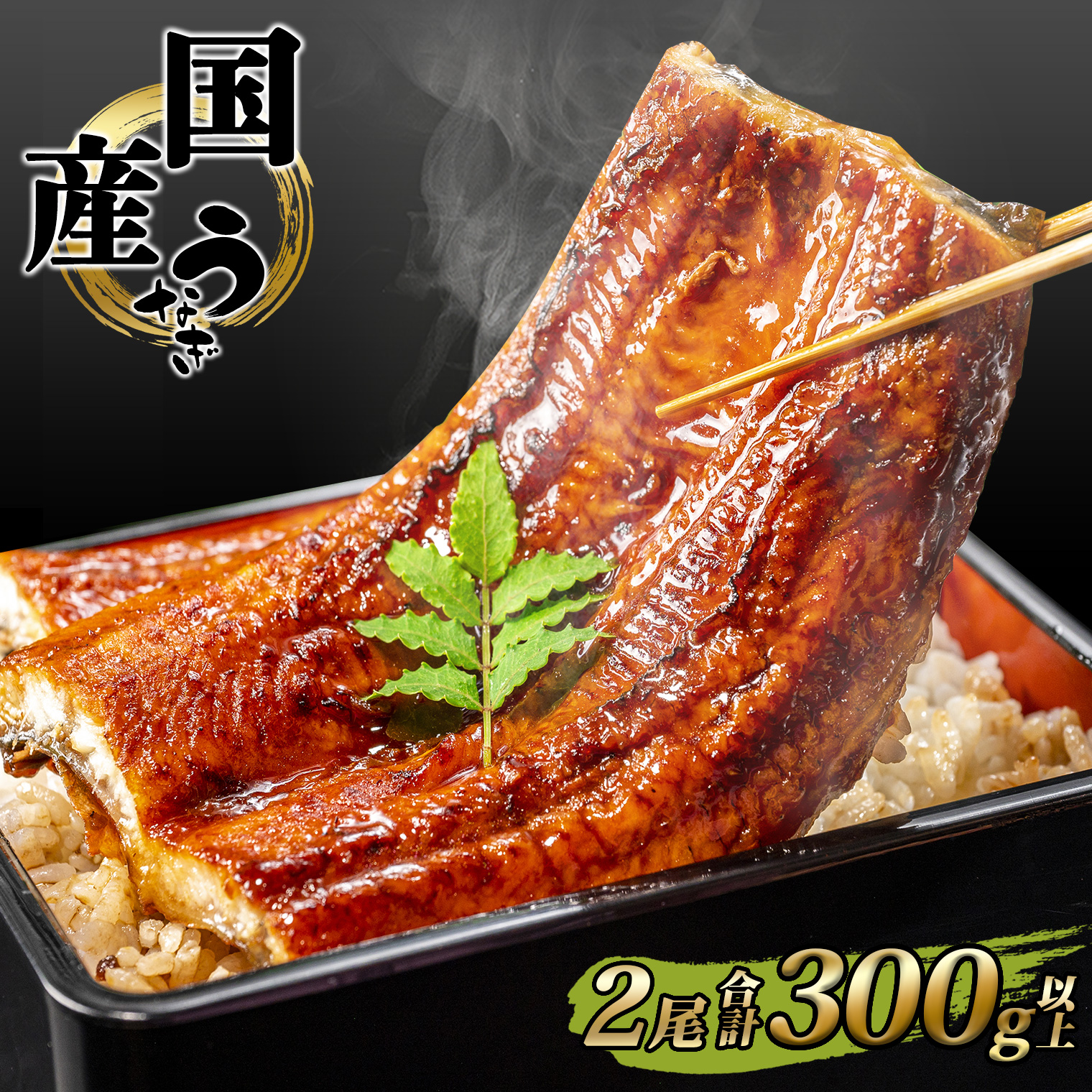 新米予約開始!!】 令和7年産 【白米】 4種食べ比べ 20kg(5kg×4袋
