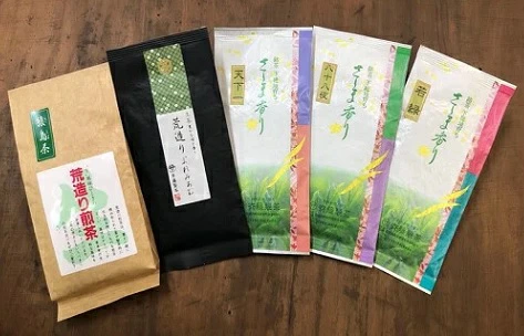 お茶農家の愛情たっぷり さしま茶バラエティーセット5種600g