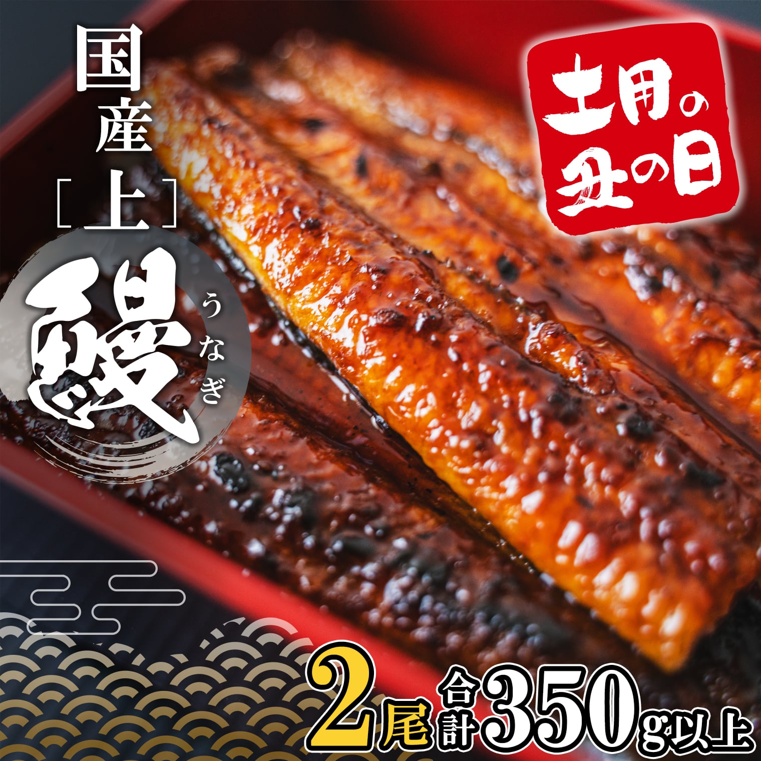 S-Lab 4th - 事業者から探す | 茨城県境町ふるさと納税特設サイト