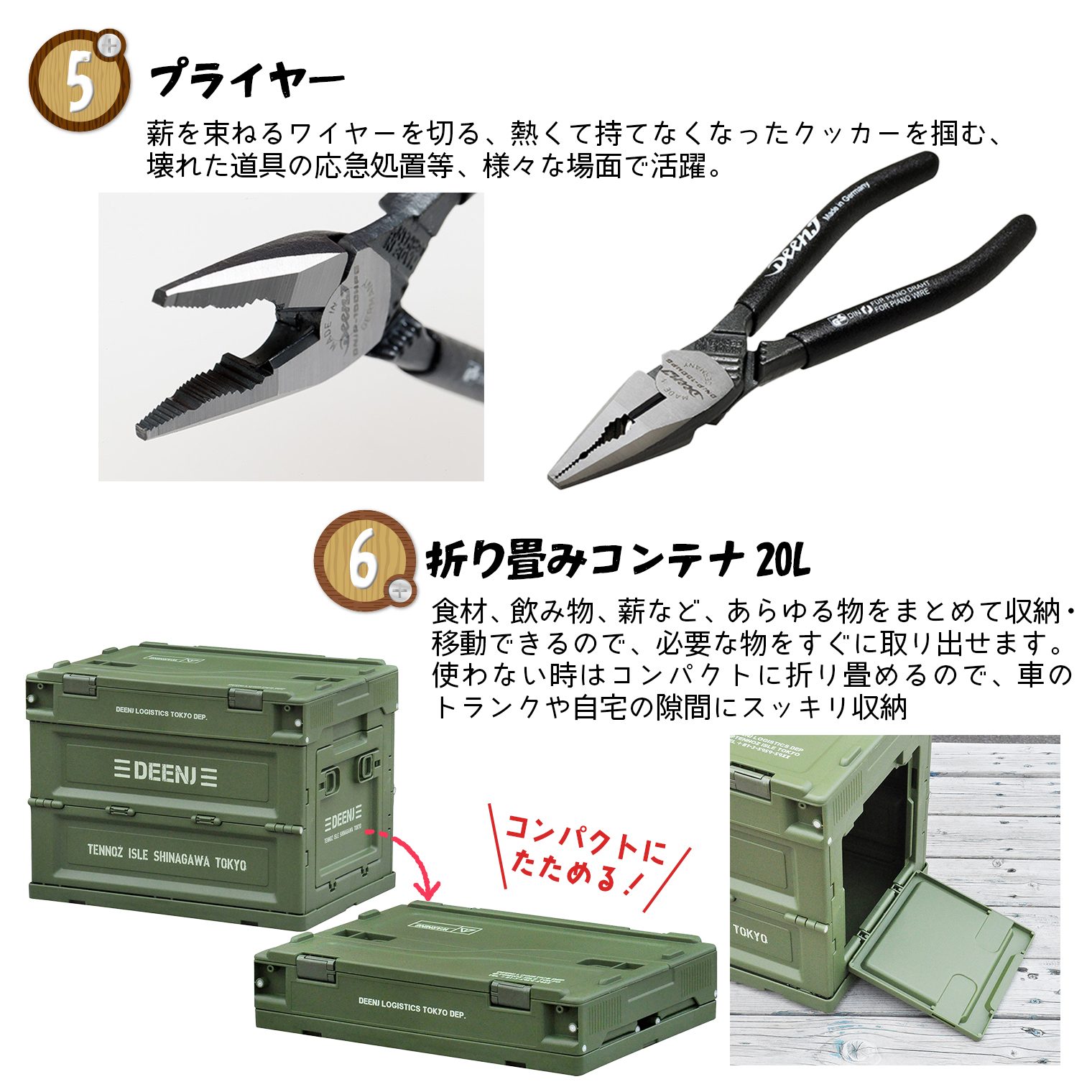 IMCOキャンプギアセット 全キャンパー必見】IMCOスーパー‼一生モノ＆半永久的に使える