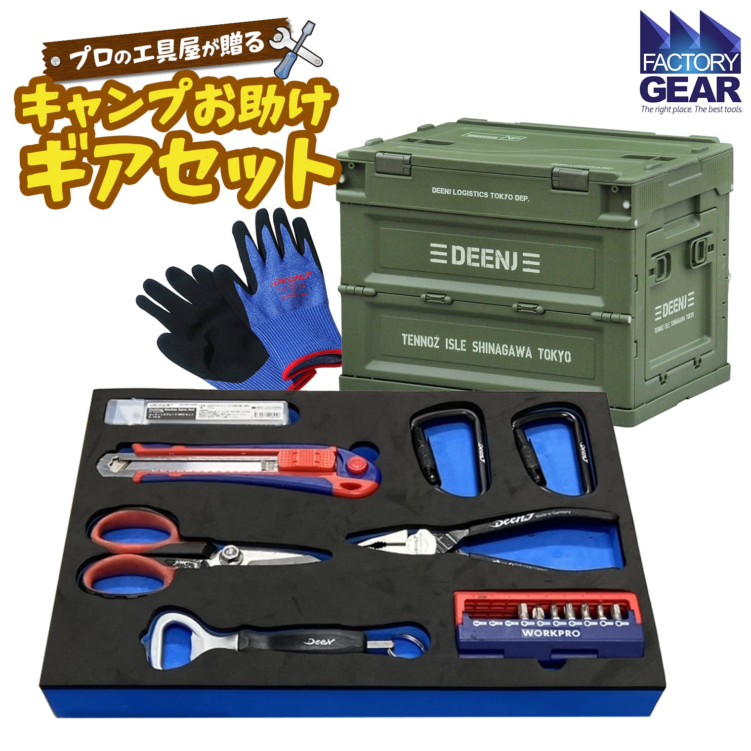 FOLDER FOLDING 未使用 キャンプ 釣り 通勤 通学 レジャー Amazon | 折りたたみ式ワゴンプッシュハンドルユニバーサル