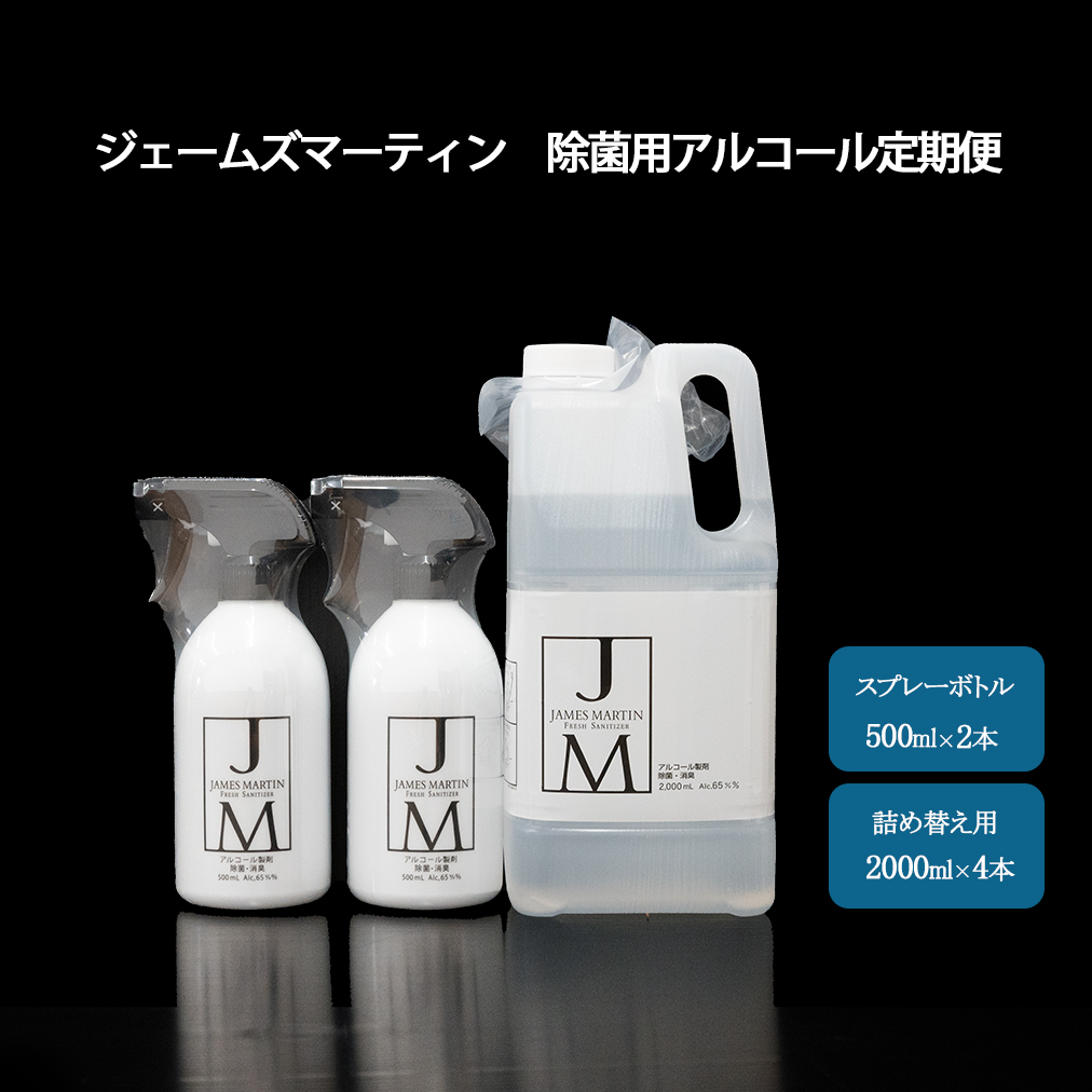 TINYとK９の返礼品限定 ミニカーショップ ケンボックス 【未開封品】MODELER'S☆MD64210