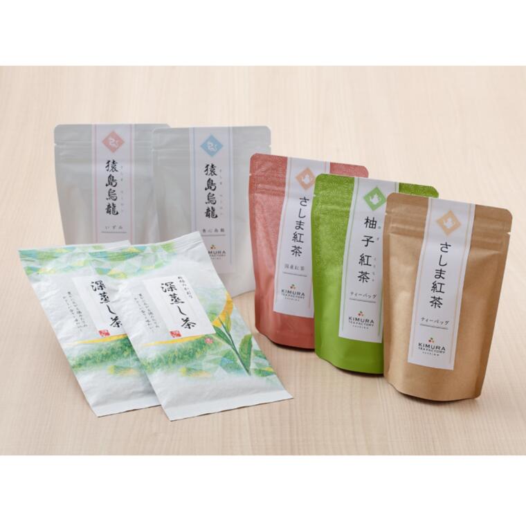 境町産さしま茶 煎茶・紅茶・烏龍 飲み比べセット