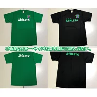 境町からJリーグへ!境トリニタス 応援Tシャツ M-XOサイズ《ご希望のカラー・サイズをご指定ください》