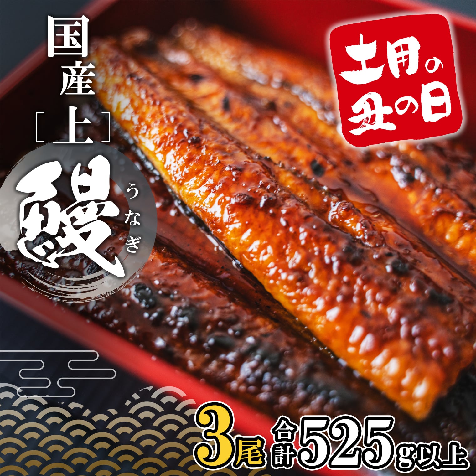 S-Lab 4th - 事業者から探す | 茨城県境町ふるさと納税特設サイト