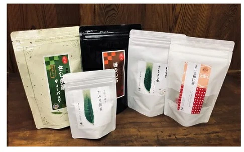お茶農家の愛情たっぷり〈さしま茶〉煎茶・抹茶・ほうじ茶・和紅茶 5種お手軽セット【急須不要】