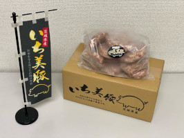 4種食べ比べ 20kg(5kg×4袋) 〈令和8年6月内発送〉 【令和7年産/白米