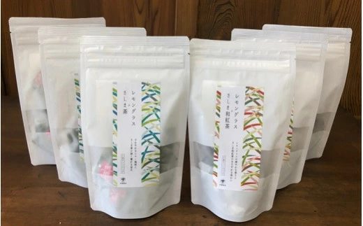 熊本県産レモングラスをブレンドしたさしま茶＆さしま和紅茶ティーバッグセット