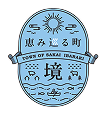茨城県境町 ふるさと納税特設サイト