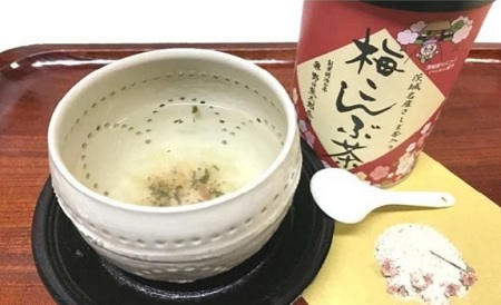 茨城県産さしま茶入り梅こんぶ茶５缶セット