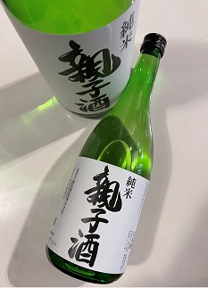 中戸屋酒店オリジナル日本酒「親子酒 純米」720ml