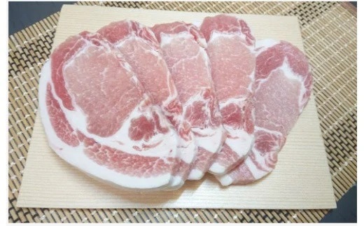茨城県産豚肉ロース厚切り　1.0kg（5枚×2袋）