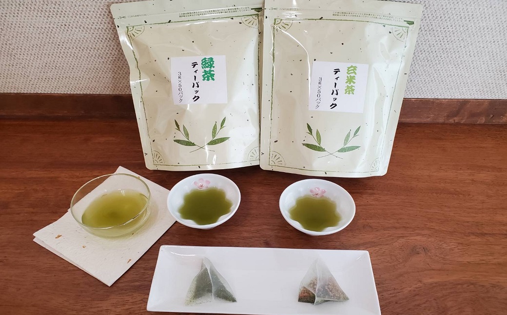野口園  お手軽 ティーパック 緑茶 ・ 玄米茶 セット