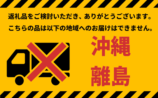 常陸牛 A5 サーロインブロック 10kg