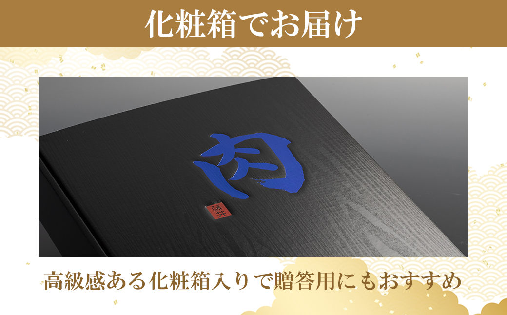 常陸牛A5等級 サーロインステーキ500g (250g×2枚) あらぎりわさび1本付