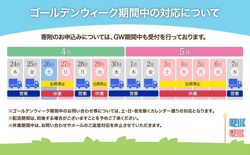 富士見 百景にごりビール 350ml×72本 【3ケース】スピード便