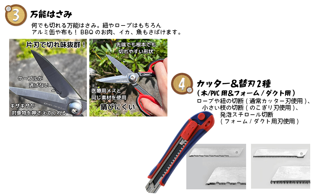 キャンプ お助けギアセット 折り畳みコンテナ付き 【グリーン】