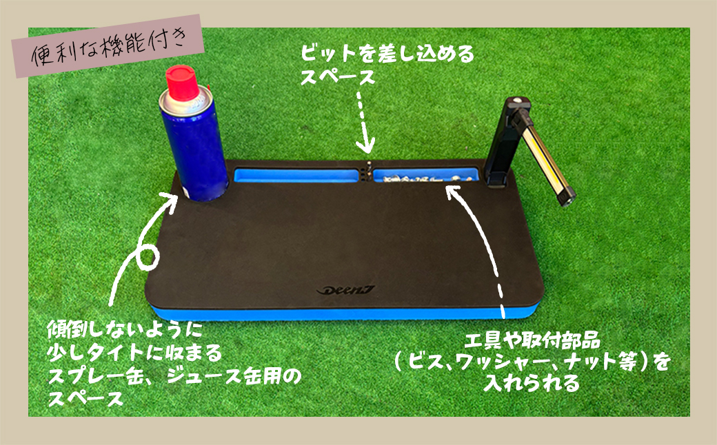 DEEN.J 作業用 クッションマット