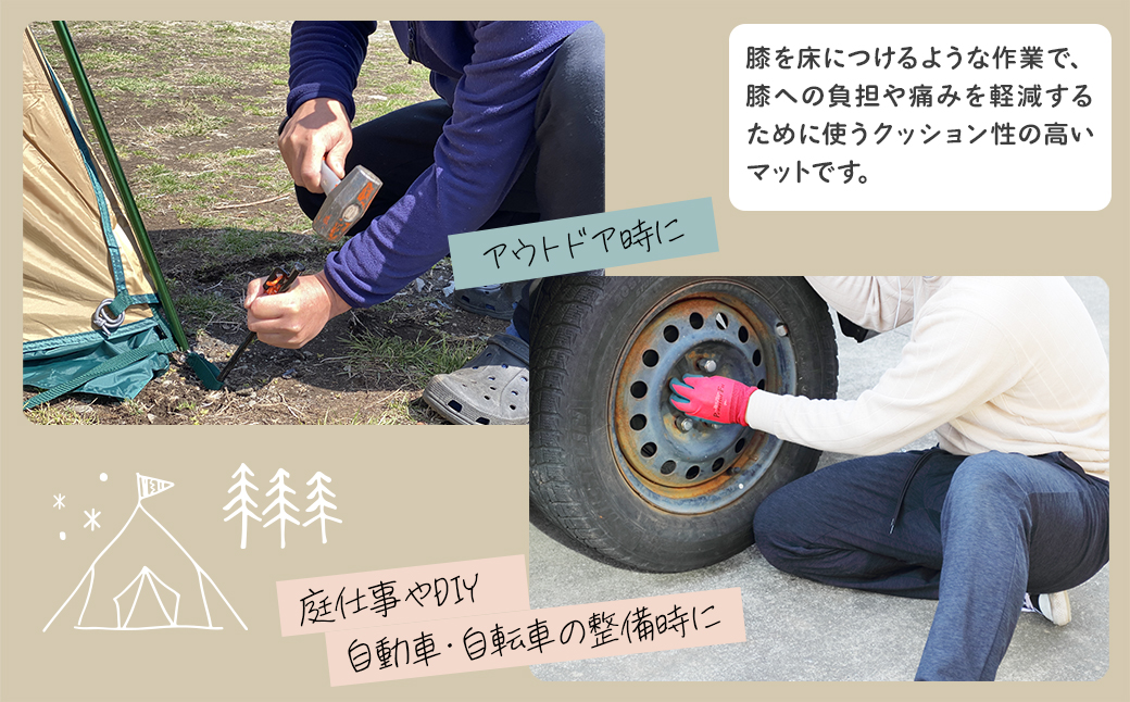 DEEN.J 折り畳み式 作業用 クッションマット