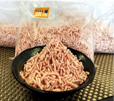 茨城県産 豚肉バラ凍結ミンチ2kg（500g×4袋）ジッパー付