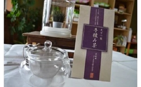全国手揉み製茶技術競技大会最優秀賞受賞記念！手揉み茶・茶器セット